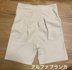 アルファブランカ　ブライダルインナーのサムネイル