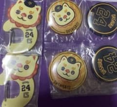 安いオオシーサー 読売ジャイアンツの通販商品を比較 | ショッピング