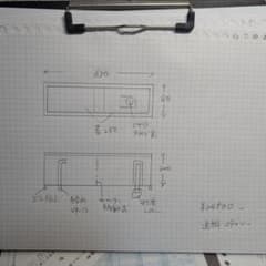 隔離水槽　620x180x220　セパレーター5mm 隔離水槽 620x180x220 セパレーター5mm - メルカリ