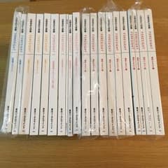LEC公認会計士テキスト(簿記、財務諸表論、監査論、会社法) 全冊新品のサムネイル