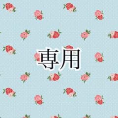 専用のサムネイル