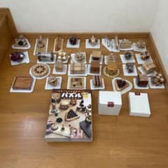 hachette アシェット パズルコレクション 1〜30巻 32個セット - メルカリ