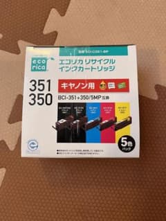 インクカートリッジ　キャノン　350・351互換品 おまけ付きのサムネイル