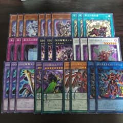 DDDデッキパーツ ほぼ3コン - メルカリ