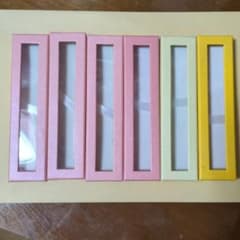 ⑥訳ありギフト用ペンケースのサムネイル