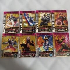 ウルズ様専用出品　ガンバライド 仮面ライダー カード 8枚セットのサムネイル