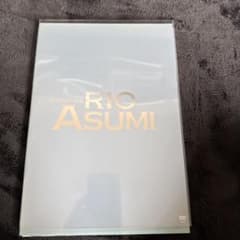 明日海りお/Special DVD-BOX RIO ASUMI〈初回生産限定・… - メルカリ