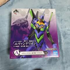 一番くじ　エヴァンゲリオン　Ａ賞　初号機　フィギュアのサムネイル