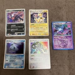 ポケモンカード ダークライ LV.38 他 5枚セットのサムネイル