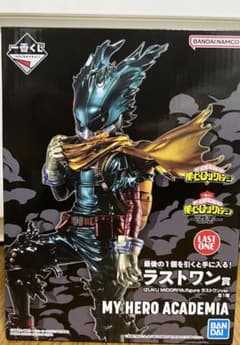 一番くじラストワン賞のサムネイル