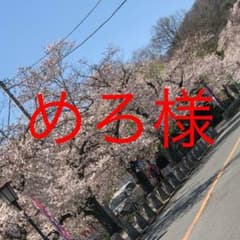 教科書のサムネイル