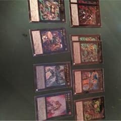 遊戯王 十二獣パーツのサムネイル