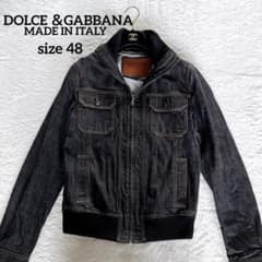 【Dolce & Gabbana】リブ切り替えデニムジャケット ダークグレー48 Dolce & Gabbana】リブ切り替えデニムジャケット ダークグレー48