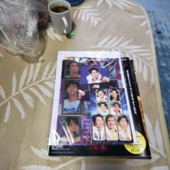 下敷きとポストカ―ドとシ―ルのサムネイル