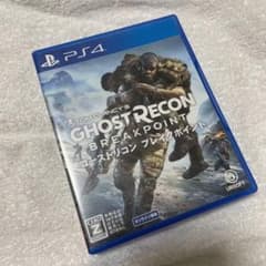 ゴーストリコン ブレイクポイントのサムネイル
