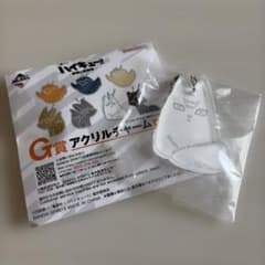 ハイキュー!! G賞 アクリルキーホルダー　北信介のサムネイル