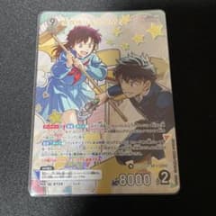 名探偵コナンカードゲーム 黒羽快斗＆中森青子 MR - メルカリ