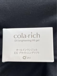 コラリッチ EXブライトニングリフト　オールインワンリフトジェルクリーム 55gのサムネイル