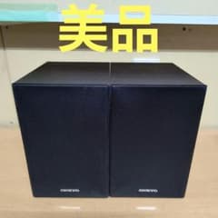 ONKYO D-U5X スピーカー 2台セット オンキョー 音出し確認 動作確認