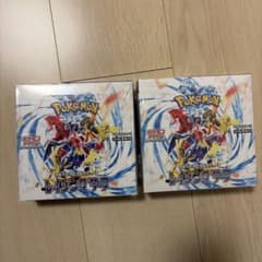 レイジングサーフ　2BOXシュリンク付き　ポケセン産のサムネイル