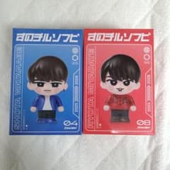 【未開封】すのチルソフビ 渡辺翔太 宮舘涼太 2点セット　ゆり組 SnowMan すのチルソフビ 渡辺翔太 宮舘涼太 ゆり組 2点セット - メルカリ
