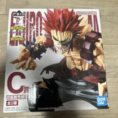 내 영웅 아카데미아 기리시마 예아로 C상