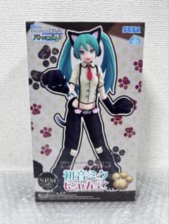 SPM 初音ミク にゃんこ スーパープレミアムフィギュア - メルカリ