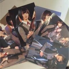 欅坂46生写真平手友梨奈のサムネイル