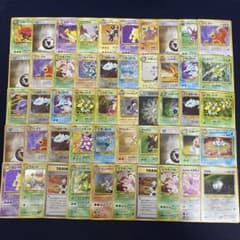 良品 旧裏 キラ ホロ 50枚まとめ売り - メルカリ