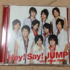 美品！Hey!Say!JUMP Ultra Music Powerのサムネイル