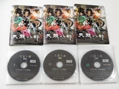 中古DVD 天龍八部 新版 全27巻 レンタルDVD レンタルアップ - メルカリ