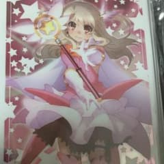 プリズマ☆イリヤ2weiHerzスリーブのサムネイル
