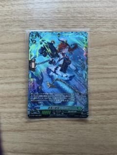 蒼奏の歌姫レフシィ【PR】{D-PR/1358} - メルカリ