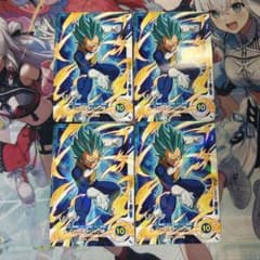 ドラゴンボールダイバーズ ベジータ4枚のサムネイル