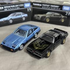 トミカプレミアム 日産 フェアレディZ ポンティアック ファイヤーバード 2台