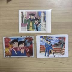 名探偵コナン 工藤新一 毛利蘭 カード 3点セット - メルカリ