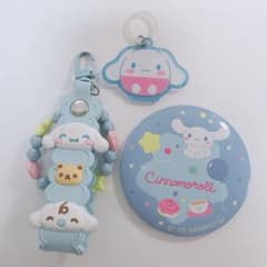 シナモロール シナモングッズ3点セット