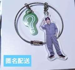 福澤侑 イニシャルYUUランダムキーホルダー 【？】のサムネイル