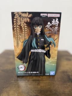 鬼滅の刃　絆ノ装 肆拾肆ノ型　時透無一郎 フィギュアのサムネイル