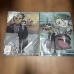 A4クリアファイル2枚セット POKÉMON TRAINERS チリ＆アオキ