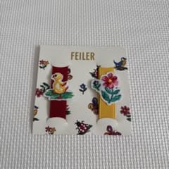♡FEILER ランチベルト　2本セットのサムネイル