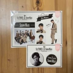 目黒蓮 ステッカー 缶バッジ セットのサムネイル
