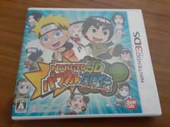 NARUTO―ナルト―SD パワフル疾風伝のサムネイル