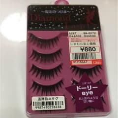 つけまつげ  ドーリーeyeのサムネイル