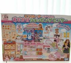 おでかけ　ショッピングセンター　リカちゃんのサムネイル
