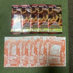 遊戯王Vジャンプ30th  未開封5パック＋ダンディ・ホワイトライオン5枚セットのサムネイル