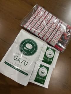 GREEN BROTHERS 8袋＋お粥・スープのサムネイル