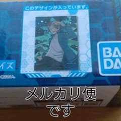 ワールドトリガー　一番くじ　E賞のサムネイル