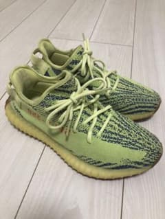 値下げしました！yeezy boost350イージーブースト350のサムネイル