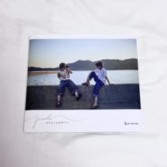 杢代和人生誕グッズもくぬいパンダスタイル|mercariメルカリ官方指定